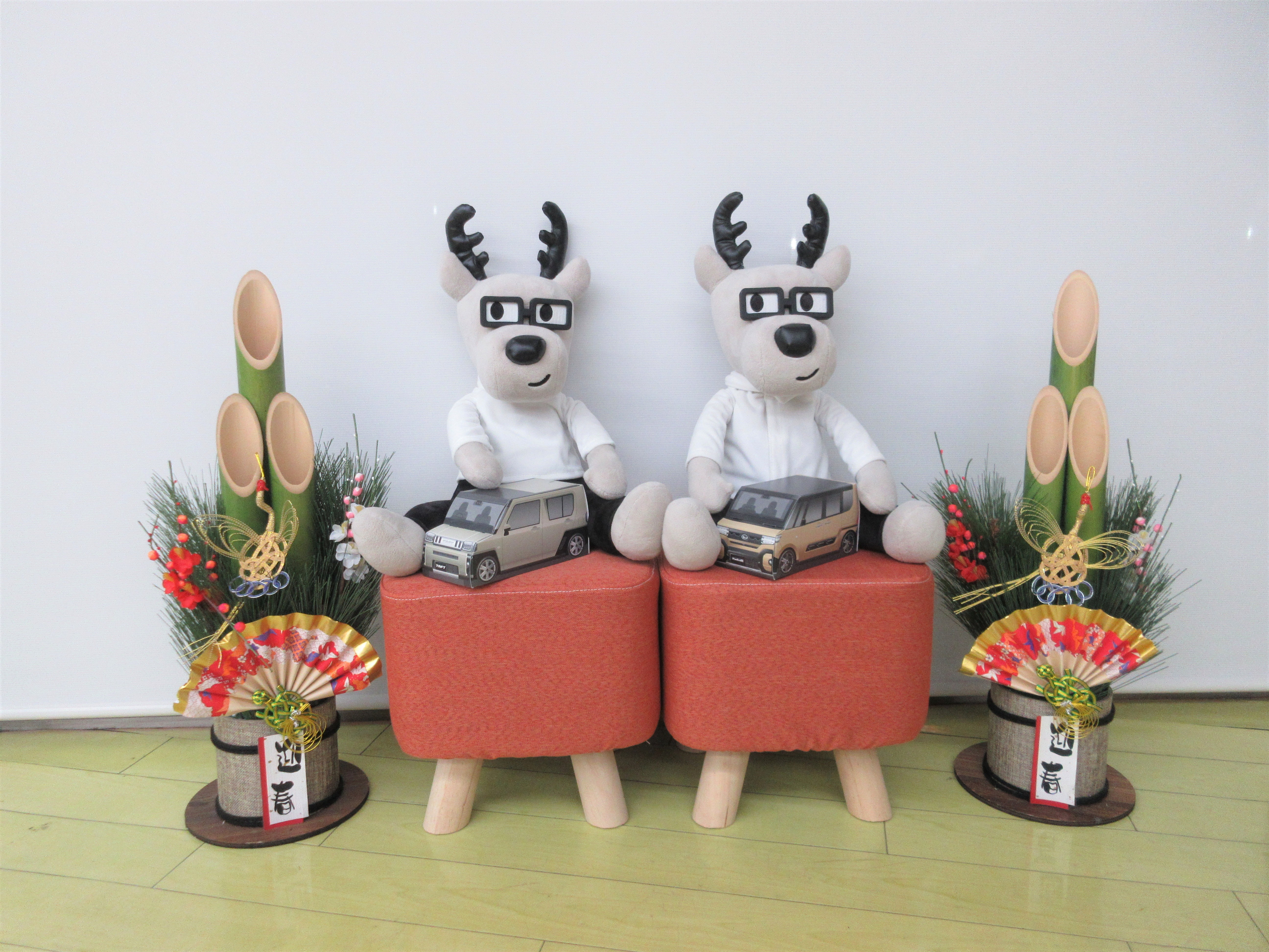  🎍 あけましておめでとうございます 🎍